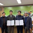 농업회사법인(주)안성 엔디엔뉴스