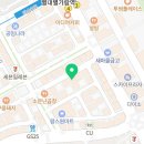 냅다청양집 별내가람역점 이미지