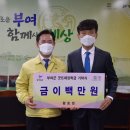 황토정 이미지