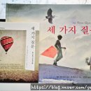 그림책 퍼실리테이터 이미지