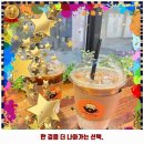 GS25 서대문창천 이미지