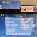 동래 스크린 골프 추천, &#39;GDR골프아카데미 365&#39; 레슨 후기