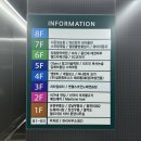 해오름뷰티 이미지