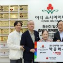 감초당한약방 이미지