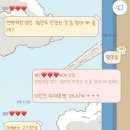 서가네칼만둣국 | 부모님 입맛 저격한 서가네칼만둣국 수제손만두 구매 후기 (내돈내산 포함💕)