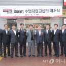 뉴월드모터스 이미지