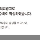 애용치과의원 이미지