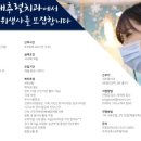 내츄럴치과 이미지