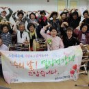 당진시노인복지관 당진신문