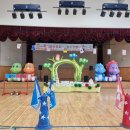 사북어린이집 이미지