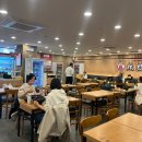 위즈푸드