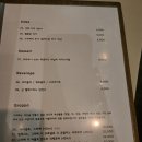 네비올로 합정 : 모임 하기 좋고 파스타가 맛있는 콜키지 가능한 합정 와인바