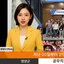 영양군, 공무직 역량강화 워크숍 실시 이미지