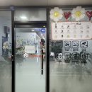 복돌이네coffee