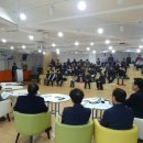 한국미래연수원 이미지