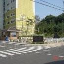 지웰푸르지오모아공인중개사사무소 이미지