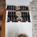 가장맛있는족발명장점 네이버블로그