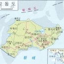 경원축산 이미지