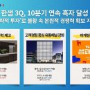 한샘_3