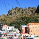 영일모텔 이미지