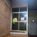 경북식당24시 | 경북 구미 가볼만한곳 24시 천생산 숯가마 찜질방