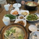 다솔촌식당 이미지