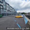 법환동-23 이미지