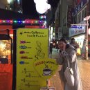 예서네커피