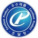 건설경영연구소 이미지
