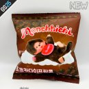 지에스25 반석호반점 | gs25 편의점 신상 몬치치 초코카다이프팝콘 내돈내산 솔직후기