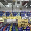 녹십자약국 이미지