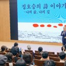 [시민저자학교 6기] 글과 그림으로 편지 쓰기 이미지
