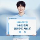 주식회사 콘텐츠클라우드 이미지