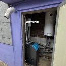 광천태양광 - 50033 | 광천태양광