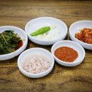 명산집