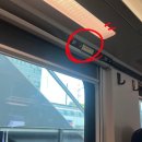 가야민박 | 스위스 D+1 : 파리에서 스위스로 TGV 후기 / 융프라우 한인 민박 후기