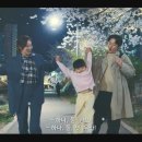 단양군영춘면보건지소 | 유부녀 킬러 7화~8화 촬영지 어디야?