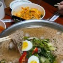 GS25창원동성점 이미지