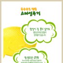 밥주걱 이미지