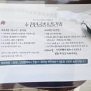 연카페공방
