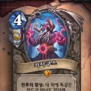 드비취이 이미지