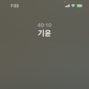 정베이커리 네이버블로그