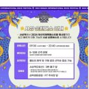 우리주정주