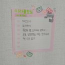 미라클노래연습장 | 7월의 끝과 8월의 시작
