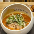 탄탄마을공방 | 군산탄탄면공방 내돈내산 후기