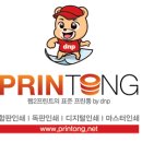 주식회사 디앤피