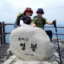 수산리-14 이미지