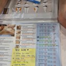맘스홀릭 | [베이비페어]2026 맘스홀릭베이비페어 주말 방문 후기(선착순 시간대, 이벤트 선물 포함)