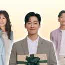 농협홍삼갤러리