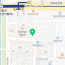 파리바게뜨 제기동역점 이미지